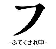 838172070