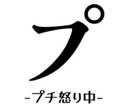 838172071