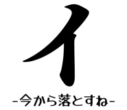 838172073