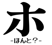 838172078