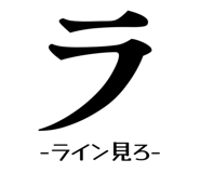 838172080