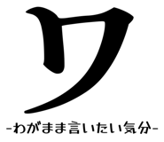 838172081