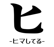 838172085