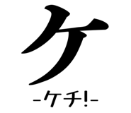 838172092