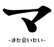 838172095