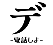 838172098