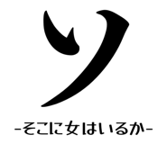 838172101