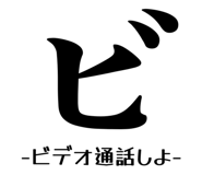 838172102