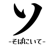 838172104