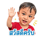 838172193
