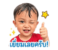 838172195