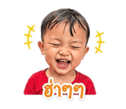 838172201