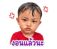 838172202