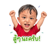 838172207