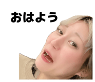 838172365