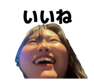 838172368