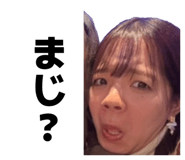838172373