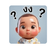 838172951
