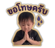 838173157