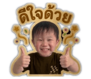 838173158