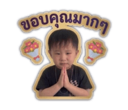 838173166