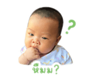 838173895