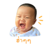 838173899