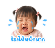 838173909