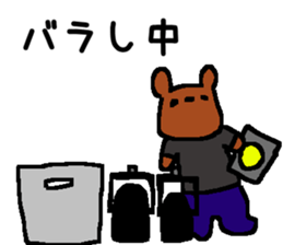 8381740