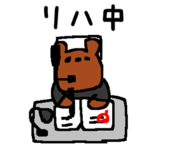 8381743