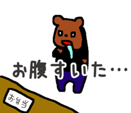 8381745