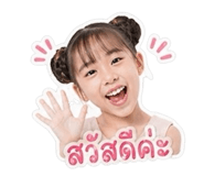 838174632