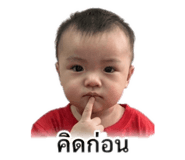 838174958