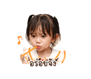 838175126