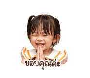 838175131
