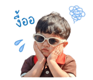 838175186