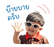 838175191
