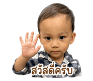 838175233