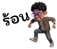 838175278