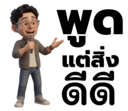 838175284