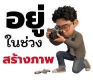 838175286