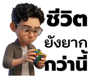838175287