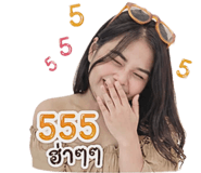 838176054