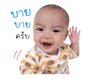 838176127