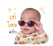 838176129