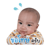 838176131