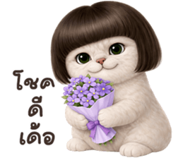 ลายที่ 39