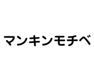 838176308