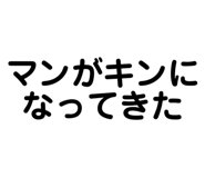 838176310