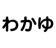 838176315